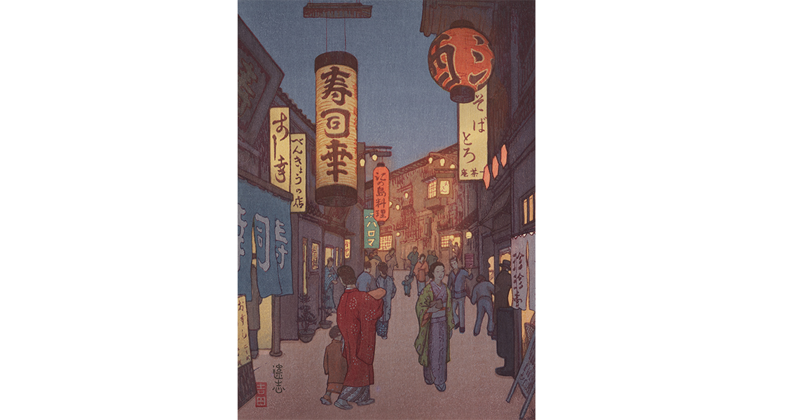 Yoshida Toshi, Shinjuku, 1938, Courtesy Fukuoka Art Museum 